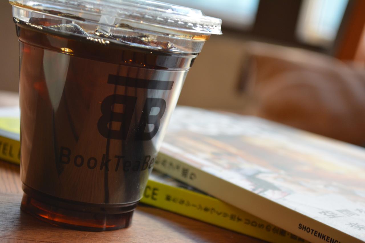 도쿄 Book Tea Bed Ginza 호스텔 외부 사진