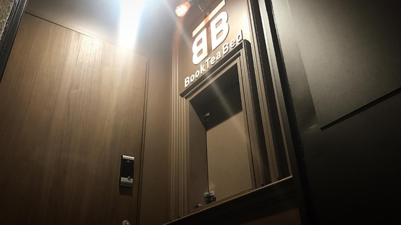 도쿄 Book Tea Bed Ginza 호스텔 외부 사진