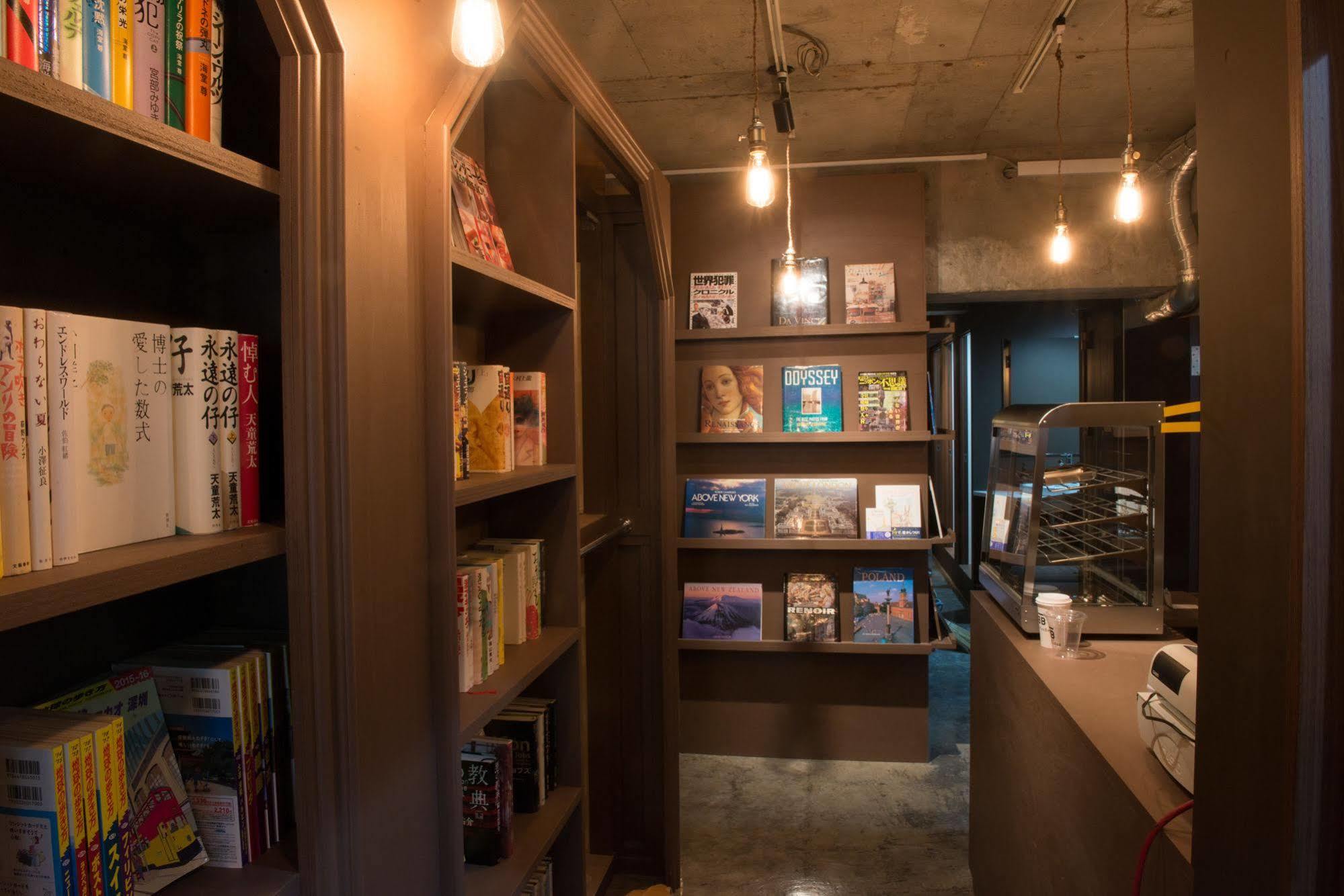 도쿄 Book Tea Bed Ginza 호스텔 외부 사진