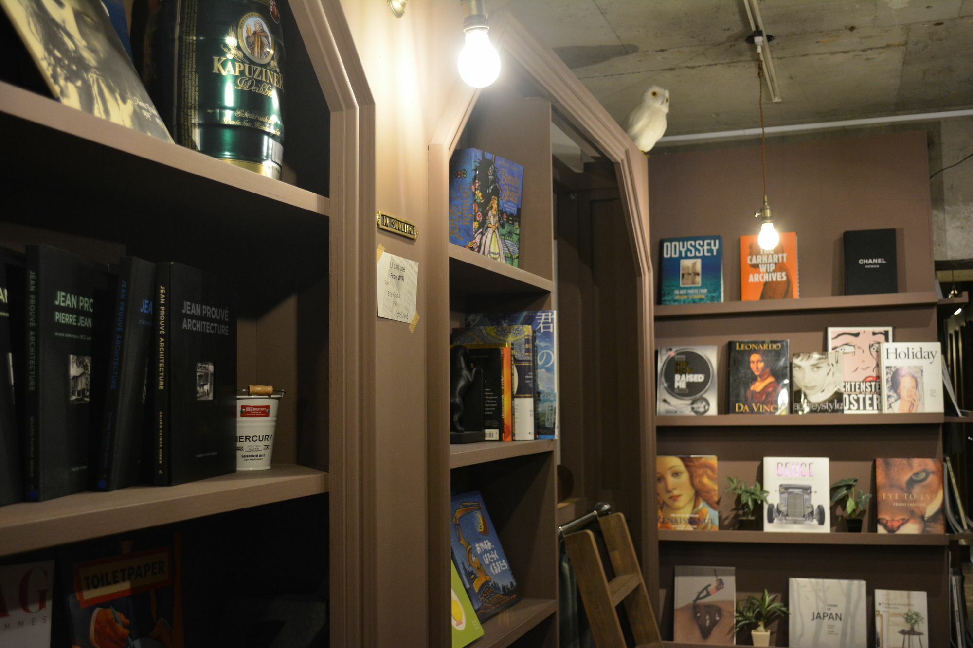 도쿄 Book Tea Bed Ginza 호스텔 외부 사진